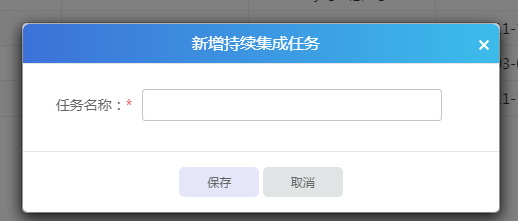 面向测试：设计、导入、编辑测试用例